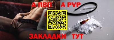 ECSTASY Будённовск