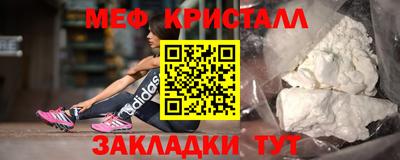 ECSTASY Будённовск