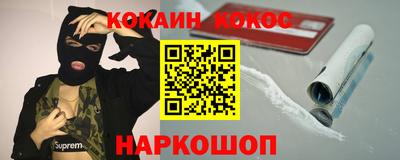ECSTASY Будённовск