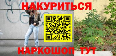 ECSTASY Будённовск