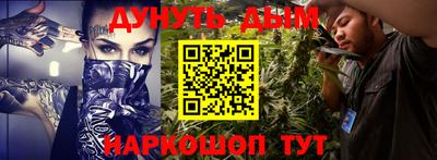 ECSTASY Будённовск