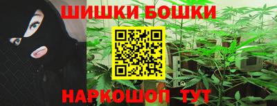 амфетамин Бузулук