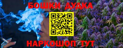 амфетамин Бузулук