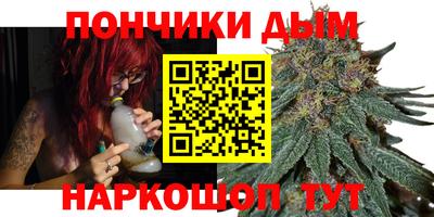 ECSTASY Будённовск