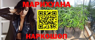 ECSTASY Будённовск