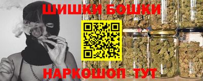 амфетамин Бузулук