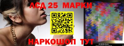 амфетамин Бузулук