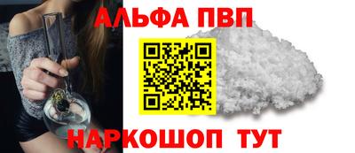 ECSTASY Будённовск