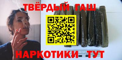 амфетамин Бузулук