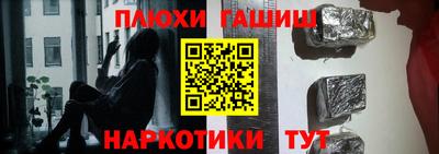 амфетамин Бузулук
