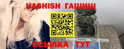 амфетамин Бузулук