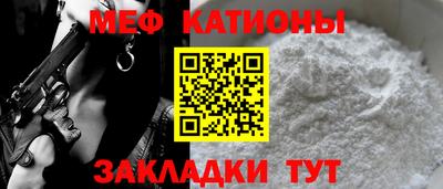 амфетамин Бузулук