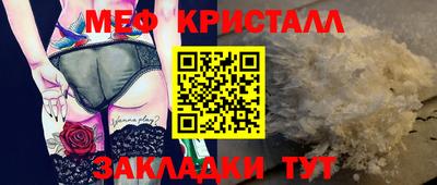 ECSTASY Будённовск