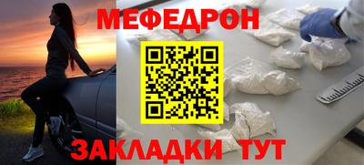 ECSTASY Будённовск
