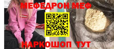 амфетамин Бузулук